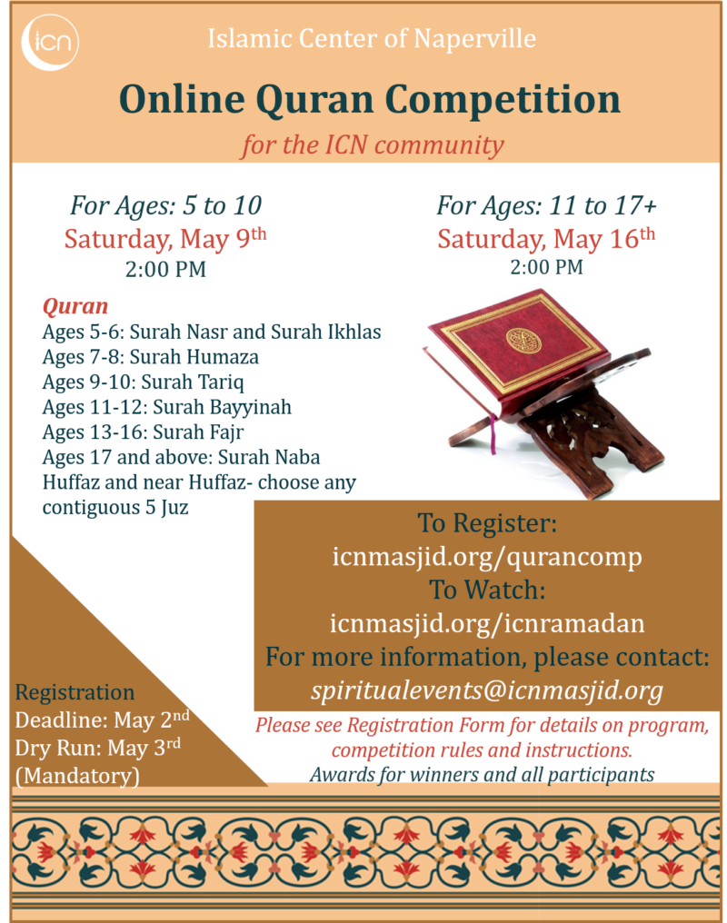 ICN Online Quran Competition Islamic Center of Naperville